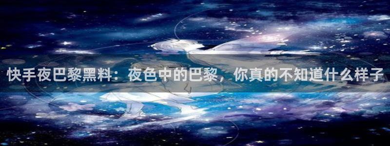 顶流男星被曝隐瞒婚史，前妻晒出聊天记录实锤