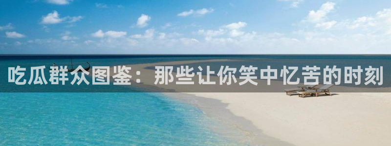 顶流男星被曝隐瞒婚史，前妻晒出聊天记录实锤
